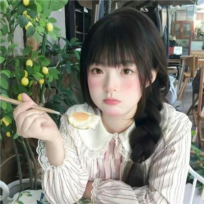 没好死